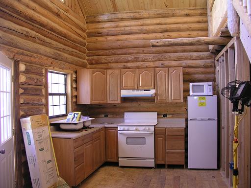 montana_kitchen.JPG (41185 bytes)